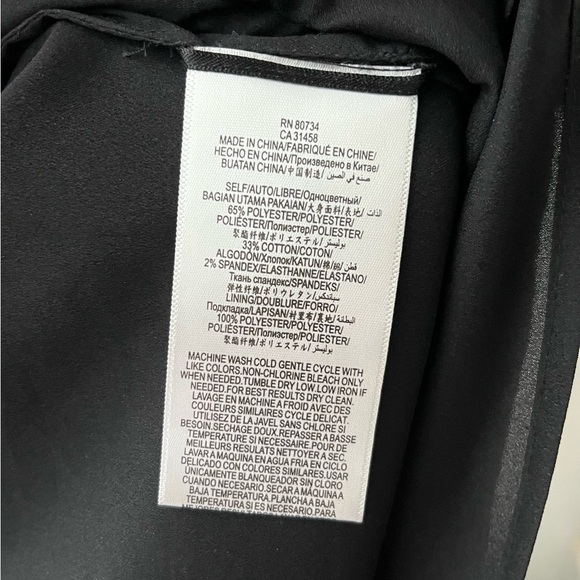 BCBG MaxAzria Hannelli Fit and Flare Dress Forest Green with Black Leopard Print - Picture 8 of 9